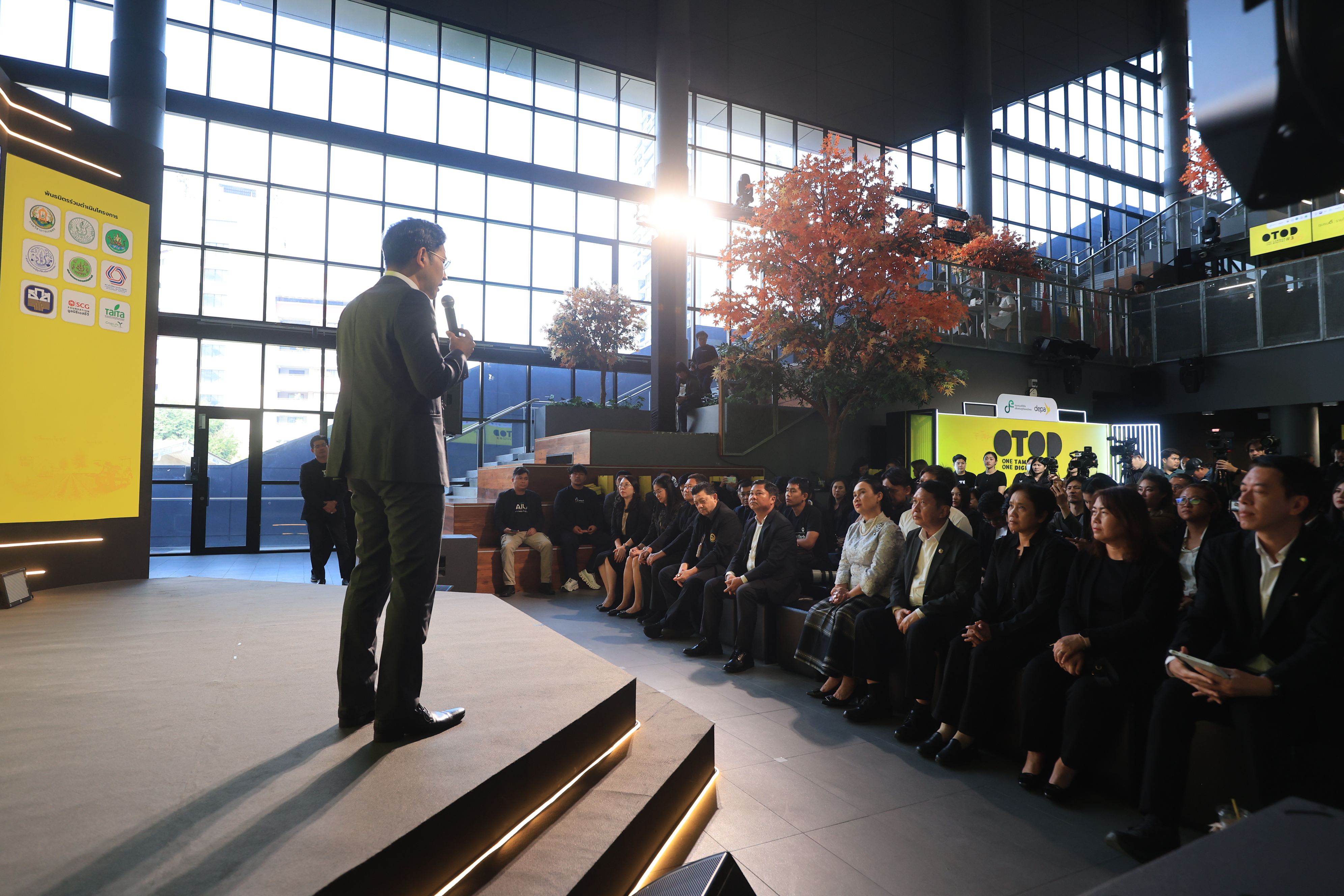 title - ส.ป.ก. ร่วมเป็นเกียรติในพิธีแถลงข่าว เปิดตัวโครงการ OTOD #3 ชุมชนดี รายได้ดี ด้วยดิจิทัล ยกระดับเกษตรไทยสู่เกษตรอัจฉริยะด้วย 3 เทคโนโลยีจากดิจิทัลสตาร์ทอัพไทย